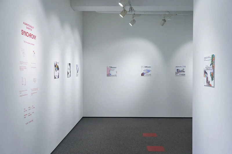 View of the exhibition space